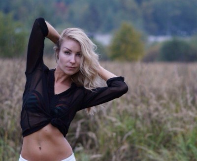 Ирина, Г. Мценск