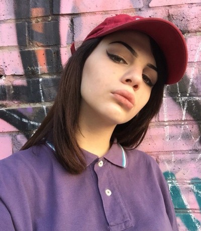 Флора, Г. Мценск